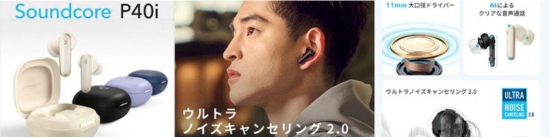 �v�C�Y�L�����Z�����O�A�N���A�ȉ����w���C�����X�C���z���x���T�C�g